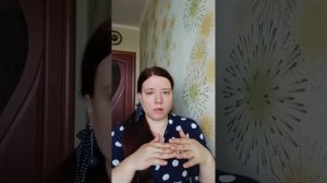 КАК ОТКАЗАТЬСЯ ОТ БИОМЕТРИИ!!! ЕСЛИ НЕ ПОНЯТНО, КУДА И ЧТО ПИСАТЬ! КАНАЛ В ЮТУБЕ: Нина Горшкова