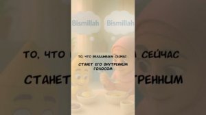 То что выкладываешь сейчас ...