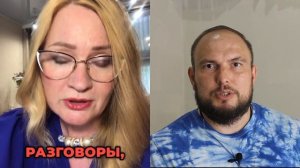 С бабами НИКТО не знакомится