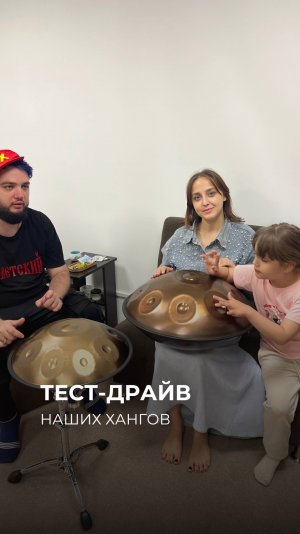 Ждем вас в гости ❤️