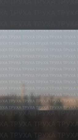 Харьков