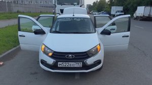 2021г. ГРАНТЫ 🔥за 485₽ за 500₽ за 525₽ 💰ВЫБИРАЙ ПО СВОЕМУ КАРМАНУ 👋