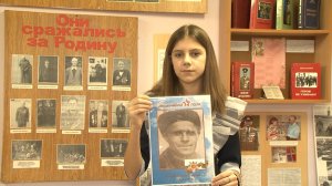 Об участнике Великой Отечественной войны Иване Егоровиче Анцупове