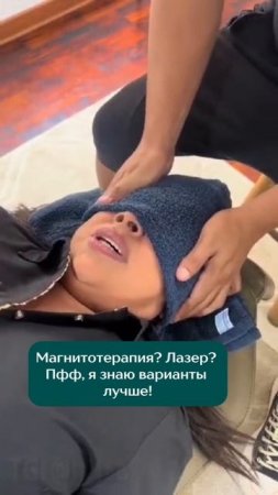 Лечение спины средневековыми пытками: плюсы и минусы