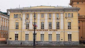 Государственный геологический музей им. Вернадского
Городские этюды