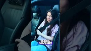 Комплексная диагностика системы подушек безопасности