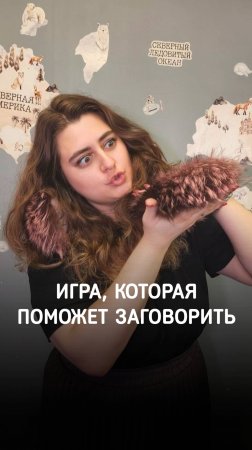 Как развить речевой выдох весело и без слёз?