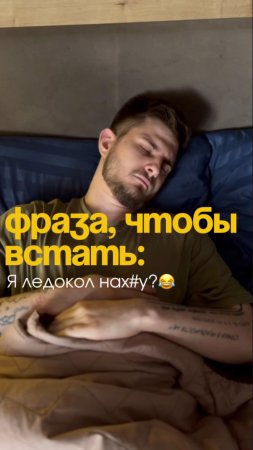 Фраза, которая поможет встать с утра: #идея #креатор #черепаха #мотивация