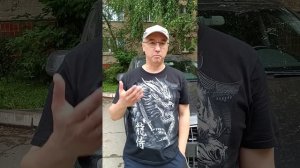 ВИДЕО ОТЗЫВ НИКИТЫ 1 ЧАСТЬ Никита познакомился со своей будущей женой обратившись в Сваха Ваша