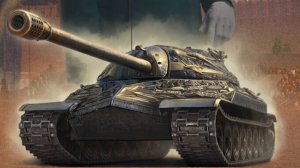Игра в мир танков на ИС-7
