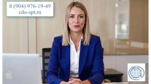 Менеджер по рекламе