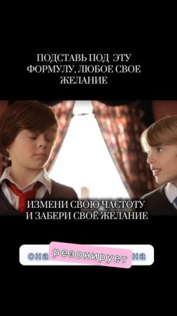 САМЫЙ ПСИХОЛОГИЧЕСКИЙ ФИЛЬМ ОБЗОР! ТГ:Nina Wina #фильмы #фильм #обзор #обзоры #сериал #сериалы #топ1
