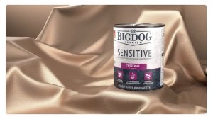 Bigdog Sensitive Телятина