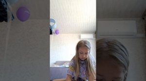 Дракон