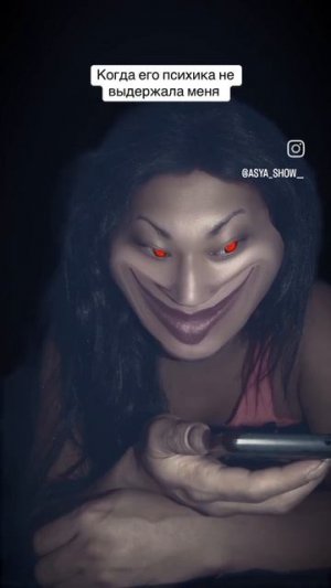 женщина довела
