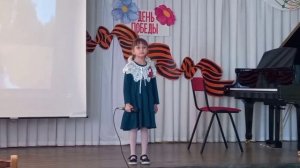 113 "Я хочу, чтобы не было больше войны"
