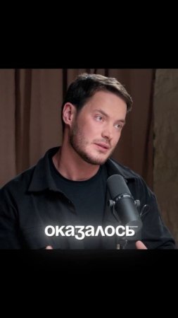 Лучше сделать хоть что-то, чем ничего | Подкаст про бизнес #shorts #shortvideo #побизнесу