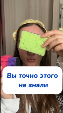 Как вам инфа?