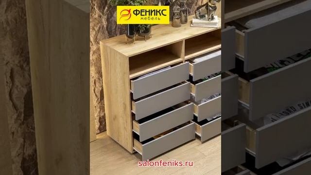 Мебельный "Салон - Феникс" представляет коллекция "Абрау"