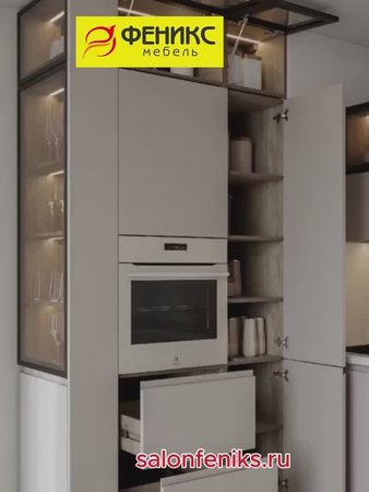 Мебельный "Салон-Феникс" представляет "Этна" кашемир