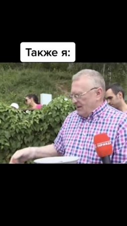 Читай описание 👇