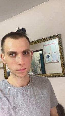 Если устал — посмотри на меня