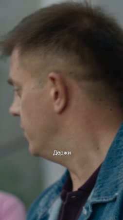 Та самая крыса в коллективе 🐀 Все серии «Нереалити» уже доступны эксклюзивно на KION