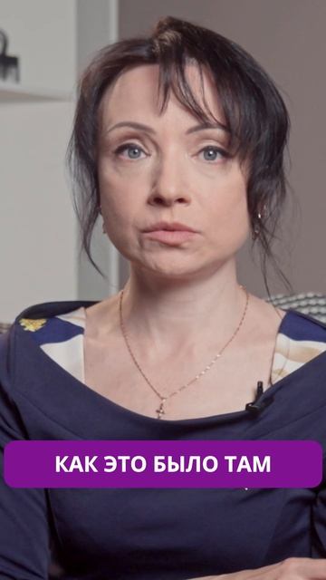 Как замедлить деменцию смотреть онлайн