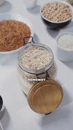 Каши засыпайки запрещены для детей. смотрите полный выпуск на канале и рубрику черный ящик