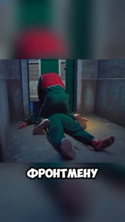 Тайна Сон ки Хуна в игре в кальмара