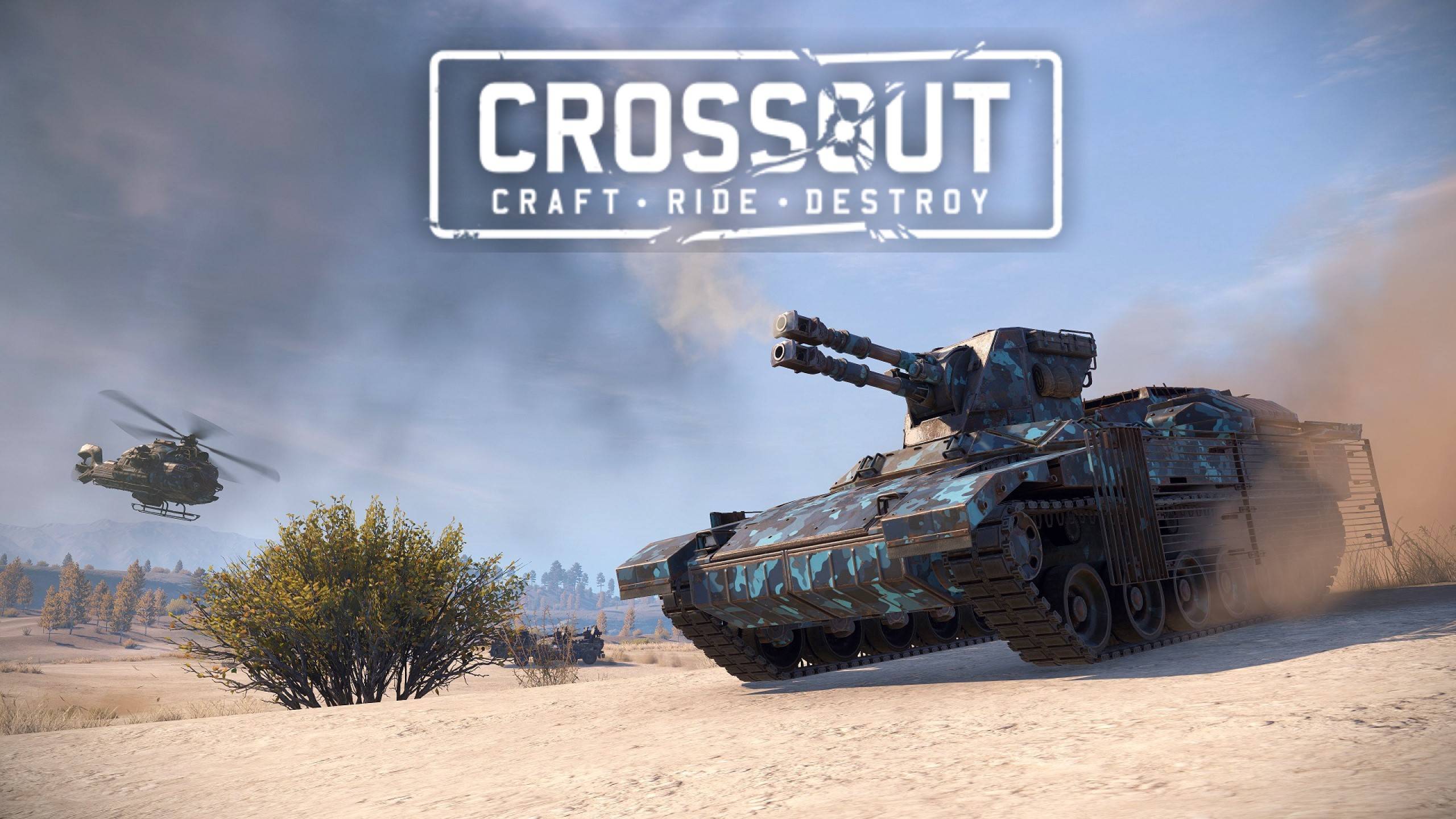 Экшен Нарезка 💥 Стрима 07.07.25г ▶️ Кроссаут