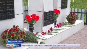 В посёлке Казанка-20 Чебулинского округа открыли памятник участникам Великой Отечественной войны
