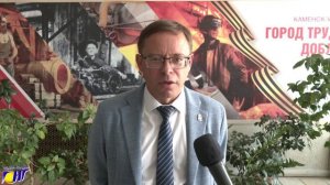 Каменск-Уральский чествует сотрудников ГИБДД: 89-летие со дня образования Госавтоинспекции