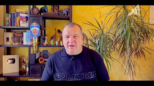 Вершину пирамиды раскаляем мы
