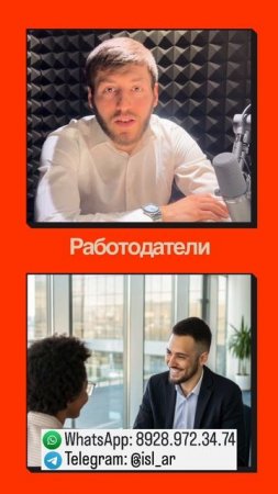 Могу ли я работать после банкротства? Или мне закроют все дороги?