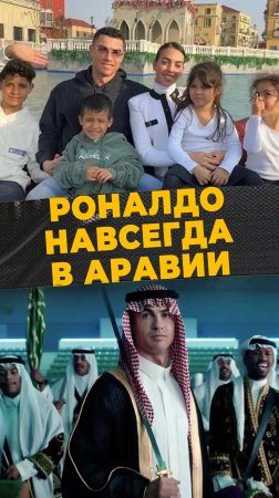 САУДОВСКИЙ ПУТЬ
#мирадио