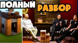 ЧТО БУДЕТ С РЕМЕСЛЕННЫМИ СООРУЖЕНИЯМИ, СУПЕР ЗАРЯДАМИ, ПЛАНЫ на 18ТХ! Продолжение ХРОНИК ЛВК Раунд 3