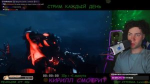 Реакция на skibidi toilet multiverse 045