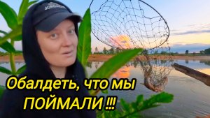 КУПИЛИ ДОМ В ДЕРЕВНЕ | Обалдеть что мы поймали |  Дом в деревне | Деревенская жизнь