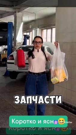 😂😂😂😂
