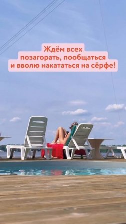Все на РИФ!