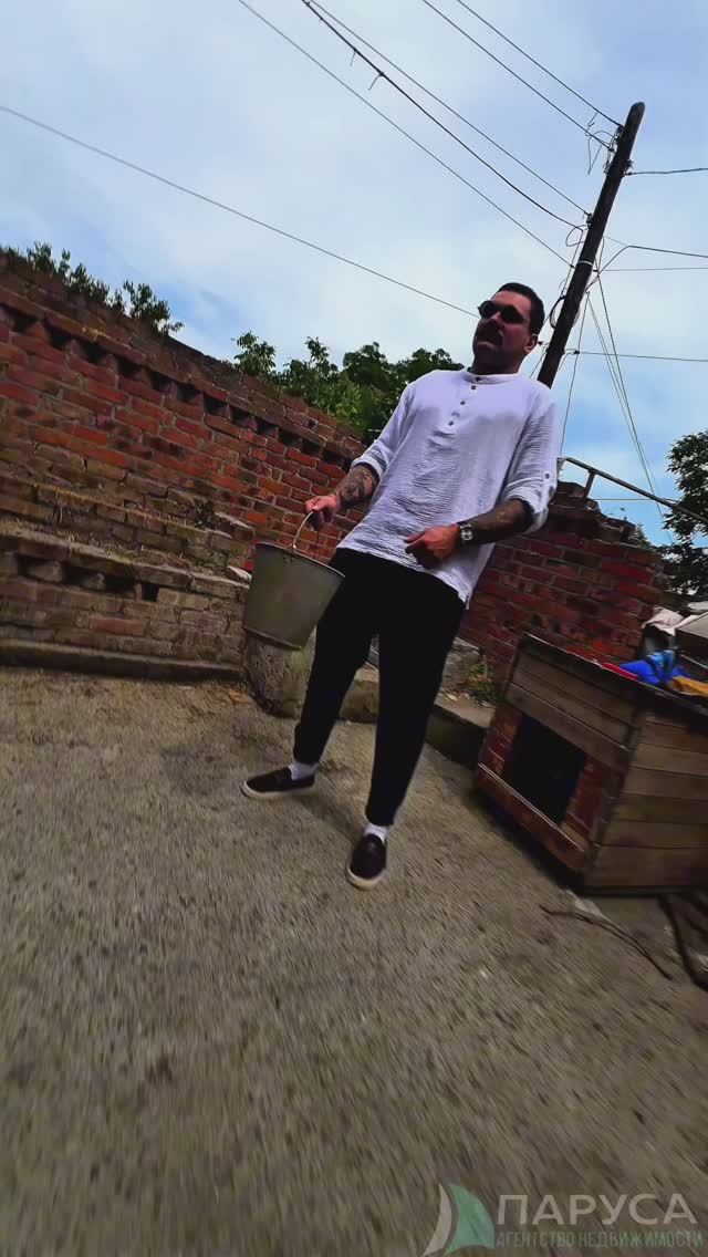 ПроРиелтор? смотреть онлайн