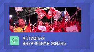 Видео целевое