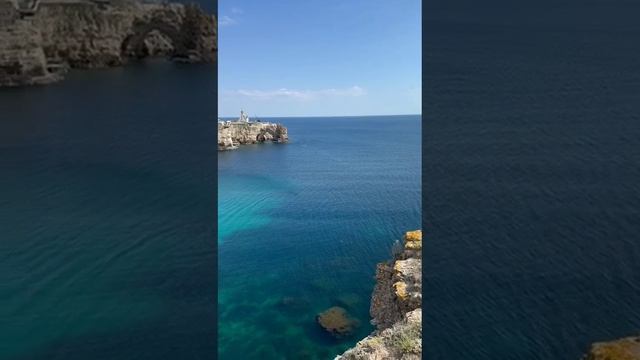 будьте счастливы. Тарханкут. Крым. Россия