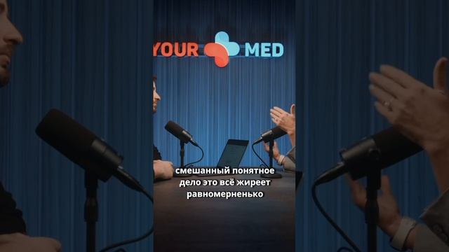 Ожирение — это не просто вес, это диагноз ⚠️