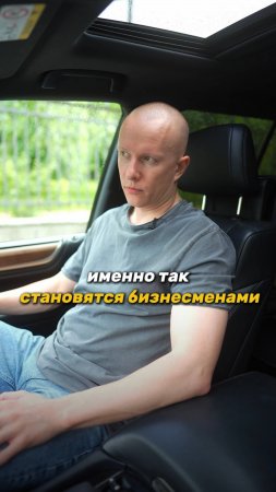 НАСТОЯЩИЙ БИЗНЕСМЕН РОЖДАЕТСЯ В КРИЗИС, А НЕ В УСПЕХЕ #вайлдберриз #бизнес #максимхохлов