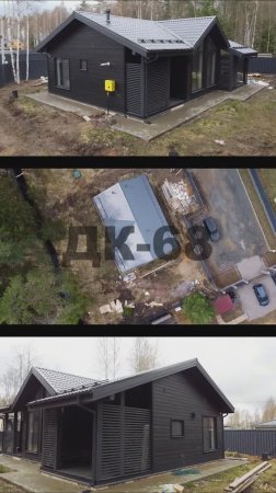 ДОМ ЗА 80 ДНЕЙ.  Реально! И мы готовы его построить и вам!