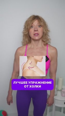 №1 от ХОЛКИ на шее💃