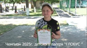 интервью Русский Армрестлинг https://raruss.com