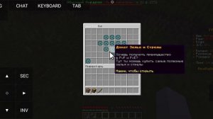 Играю на Сервере CerasWorld Это ОФИГЕННЫЙ СЕРВЕР играйте вместе со мной мне будет приятно